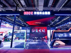 2023上海冶金展将于6月14日举行