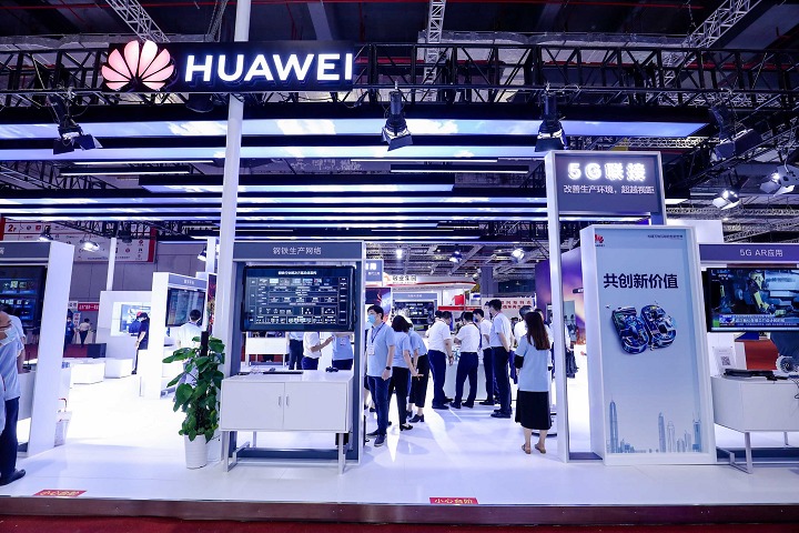 2023上海冶金展将于6月14日举行(www.828i.com)