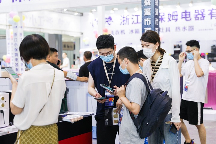 中国（慈溪）国际轴承及专用设备展览会CXBE(www.828i.com)