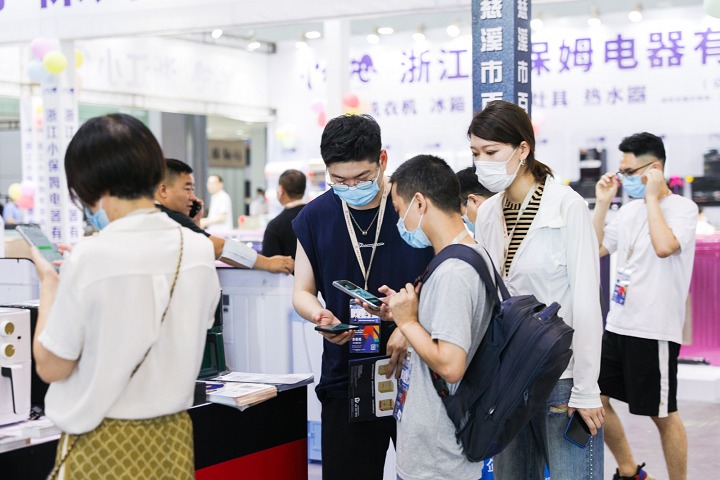 中国（慈溪）国际轴承及专用设备展览会CXBE（慈溪轴承展）(www.828i.com)