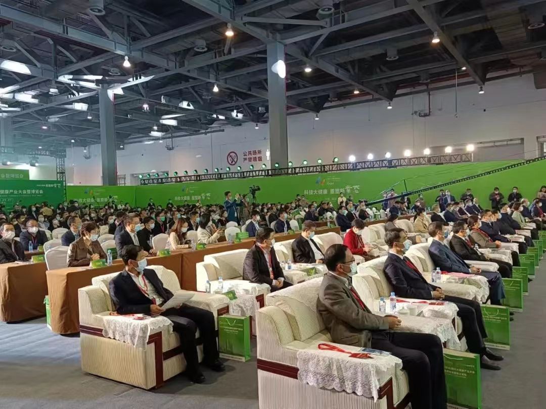 2023中国大健康展|2023中国南昌国际大健康产业展会(www.828i.com)