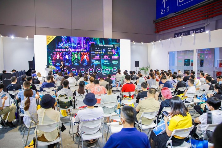 2023第六届上海授权展LEC将于6月28日举行(www.828i.com)
