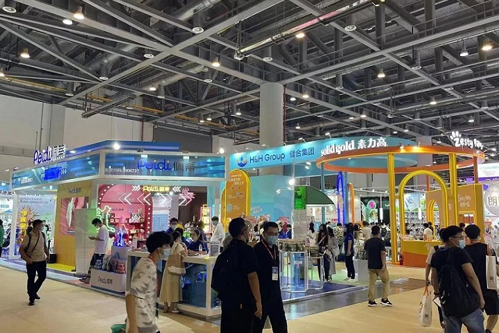 上海它博会TOPS(www.828i.com)