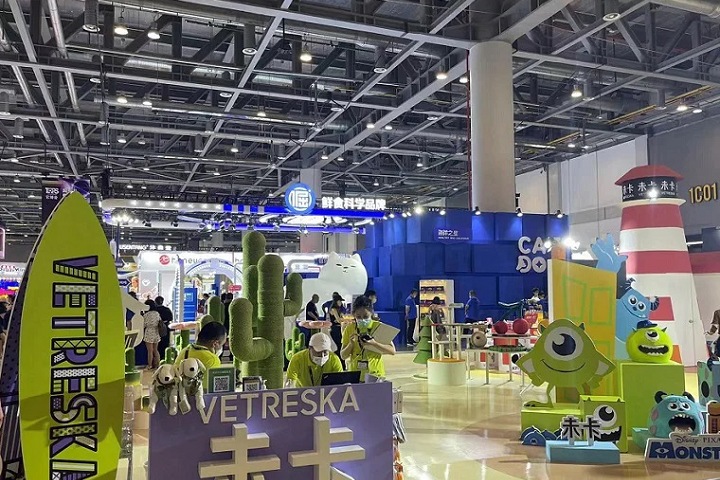 沈阳国际宠物用品展览会Pet Fair（沈阳宠物展）(www.828i.com)