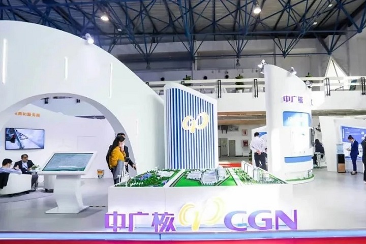 北京国际电力设备及技术展览会EP China(www.828i.com)