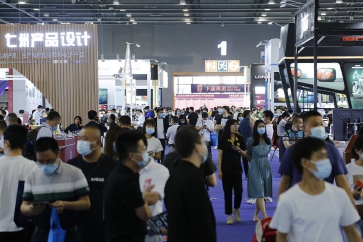 2023年广州消费电子展（广州家电展）将于9月15日举行(www.828i.com)