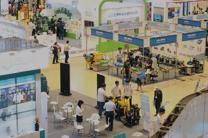 韩国首尔清洁用品展览会CLEAN KOREA(www.828i.com)