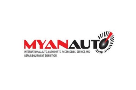 2023缅甸国际汽车配件及摩配展览会MyanAuto