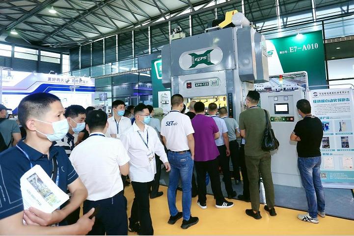 中国（上海）国际电机展览会MOTOR(www.828i.com)