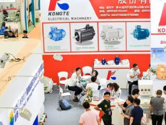 2023第24届上海电机展将于8月4日举行