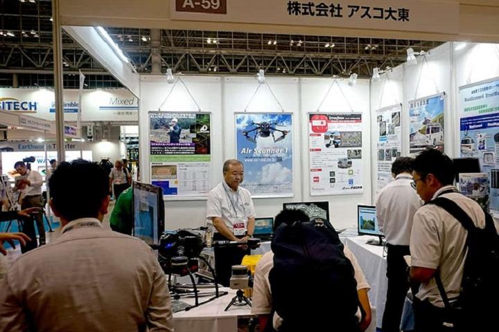 日本国际工程机械及建筑机械展览会CSPI-EXPO(www.828i.com)