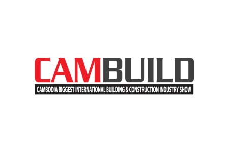 柬埔寨建筑建材机械展览会CAMBUILD
