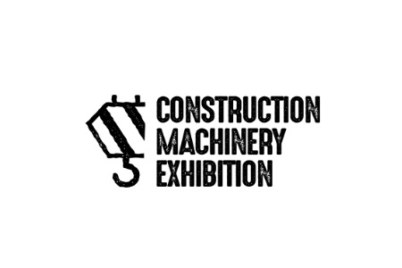 2023波兰国际工程机械及矿山机械展览会CME