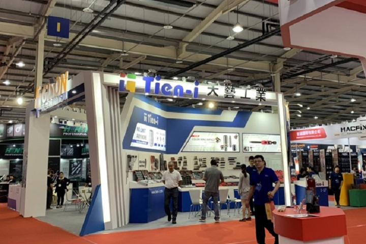 波兰华沙五金工具展览会Tools & Hardware Show(www.828i.com)