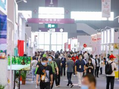 2024深圳世界食品展将于4月24日举行，地点调整为深圳福田会展中心