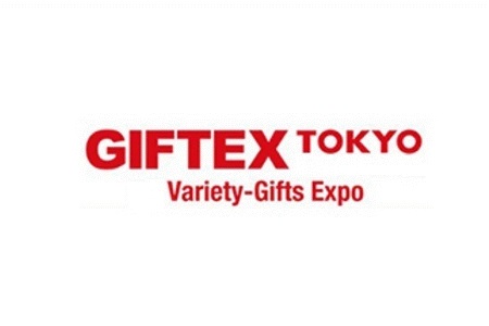 日本东京百货用品展览会GIFTEX TOKYO