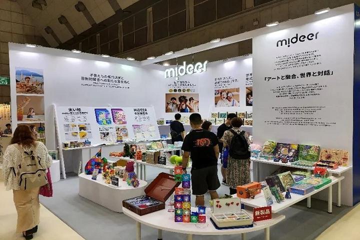 日本东京国际礼品及家居用品展览会GIFTEX(www.828i.com)