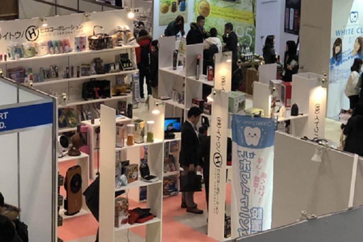 日本东京百货用品展览会GIFTEX TOKYO(www.828i.com)