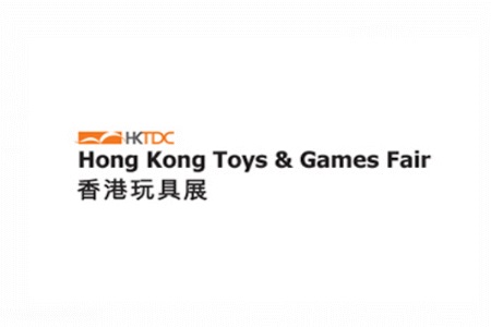香港国际玩具展览会Toys & Games Fair