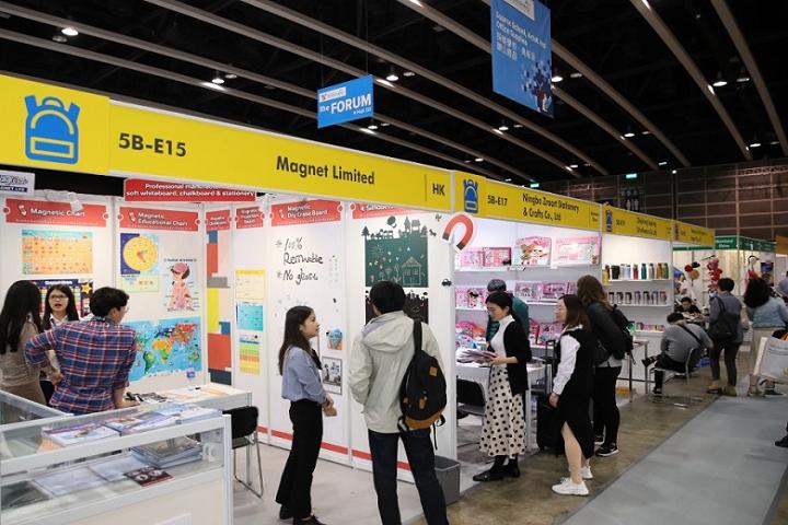 香港国际文具及办公用品展览会HK Stationery(www.828i.com)