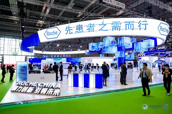 官方消息：2024上海进博会观众门票预约申请启动，展期门票100元一张(www.828i.com)