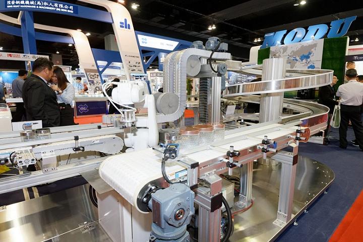 马来西亚国际机械与智能制造展览会SMEX(www.828i.com)