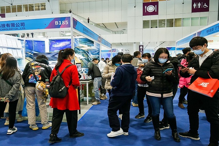 中国国际电商产业博览会暨印尼选品展览会CIEIE(www.828i.com)