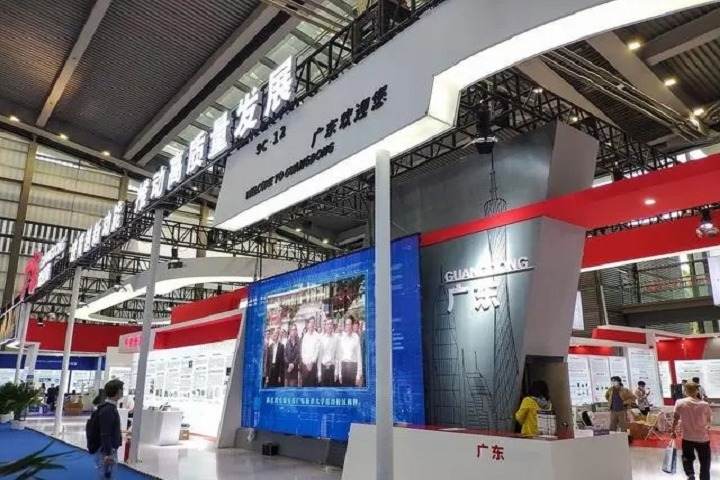 2023年中国商品（印度孟买）展览会将于11月举行(www.828i.com)