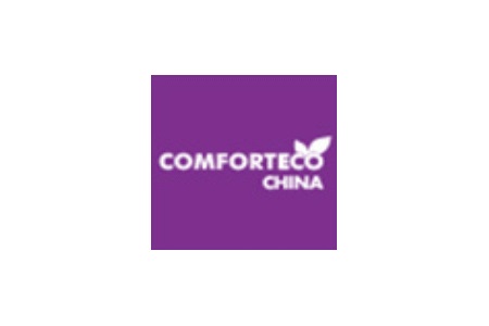 <b>上海国际生态舒适系统展览会COMFORTECO</b>