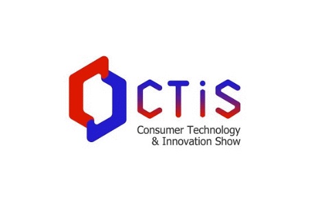上海国际消费者科技及创新展览会CTIS