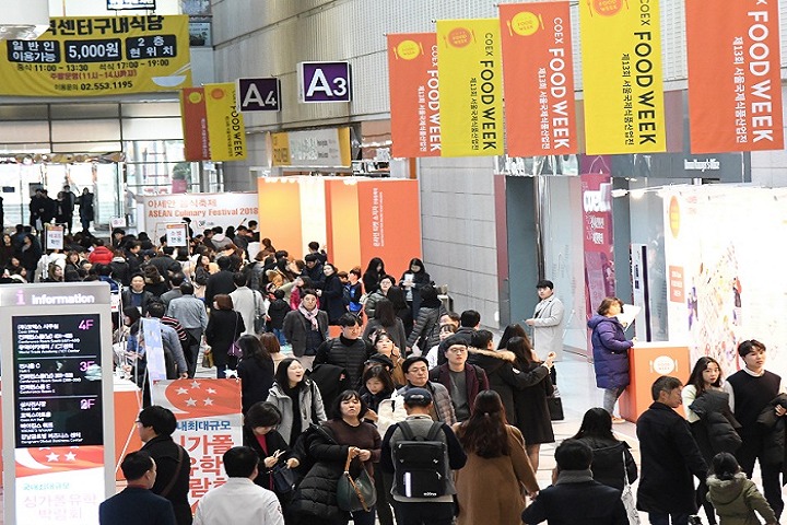 韩国首尔国际食品展览会Food Week(www.828i.com)