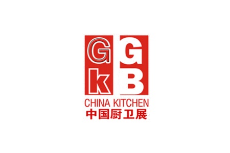 上海国际绿色厨房卫浴展览会CHINA KITCHEN（上海厨卫展）