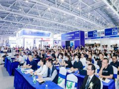第六届深圳国际半导体展2024年6月26至28日