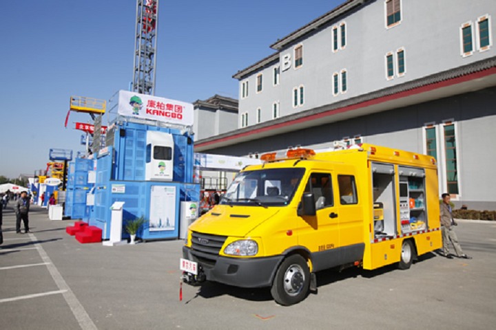 北京国际应急抢险救援装备展览会BICES(www.828i.com)