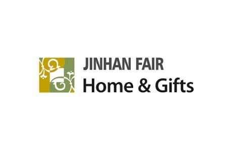 广州国际家居用品及礼品展览会Home & Gifts