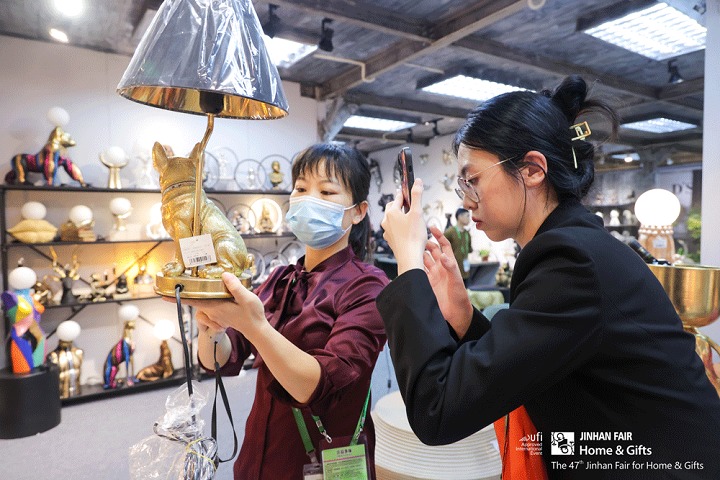 广州（锦汉）家居用品及礼品展览会Jinhan Fair for Home & Gifts(www.828i.com)