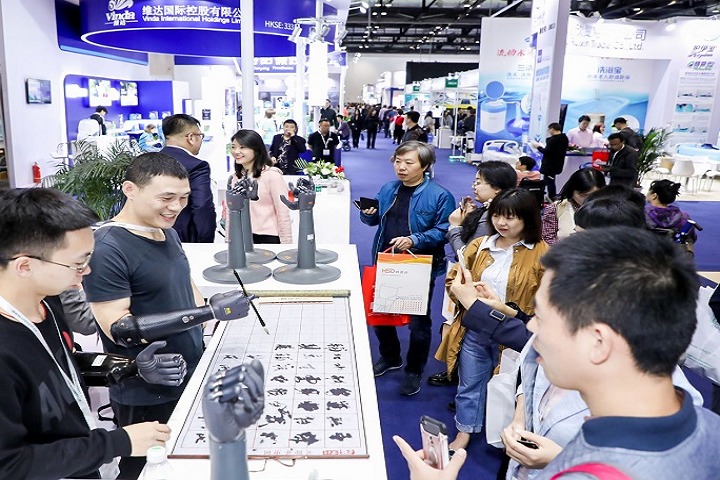 中国国际福祉博览会暨中国国际康复博览会(CR EXPO)(www.828i.com)