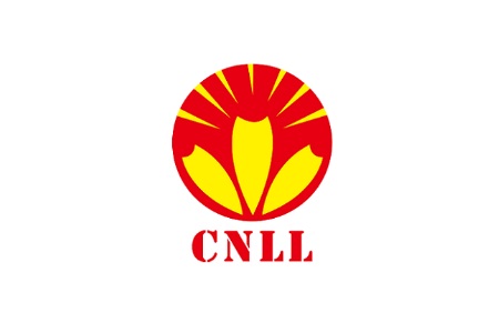 深圳国际照明展览会CNLL