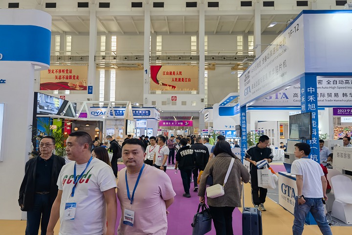 厦门国际照明展览会CNLL(www.828i.com)