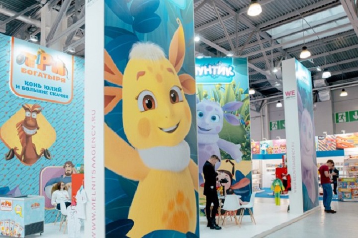 俄罗斯莫斯科玩具及婴童用品展览会Kids Russia(www.828i.com)