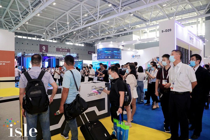 深圳国际大屏幕显示技术展览会ISLE(www.828i.com)