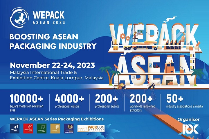 2023东南亚包装工业展将于11月在马来西亚举行(www.828i.com)