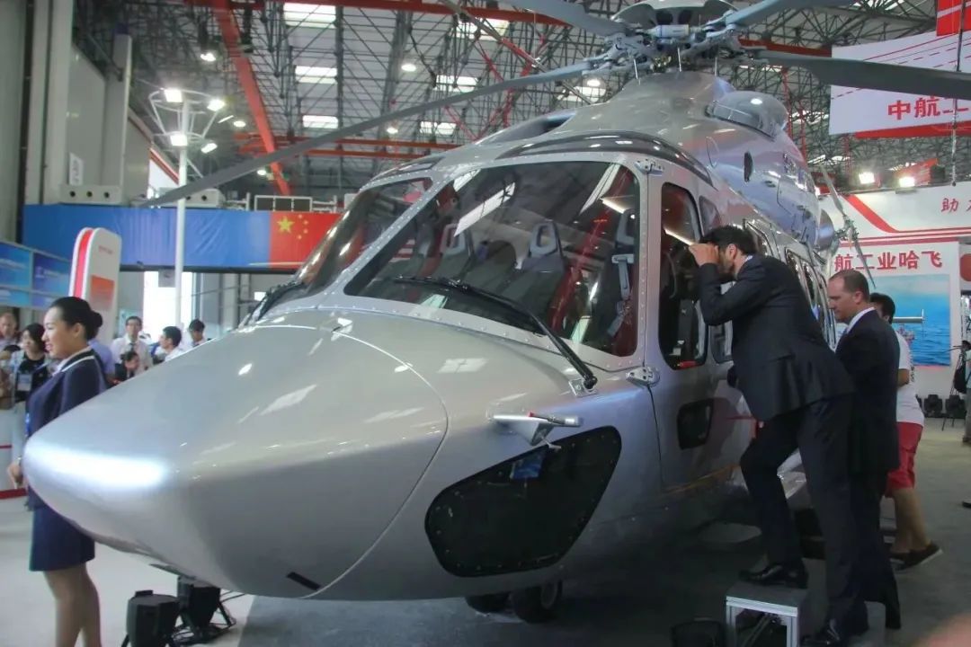 中国天津国际直升机博览会China Helicopter(www.828i.com)