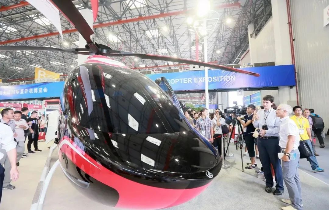 中国天津国际直升机博览会China Helicopter(www.828i.com)