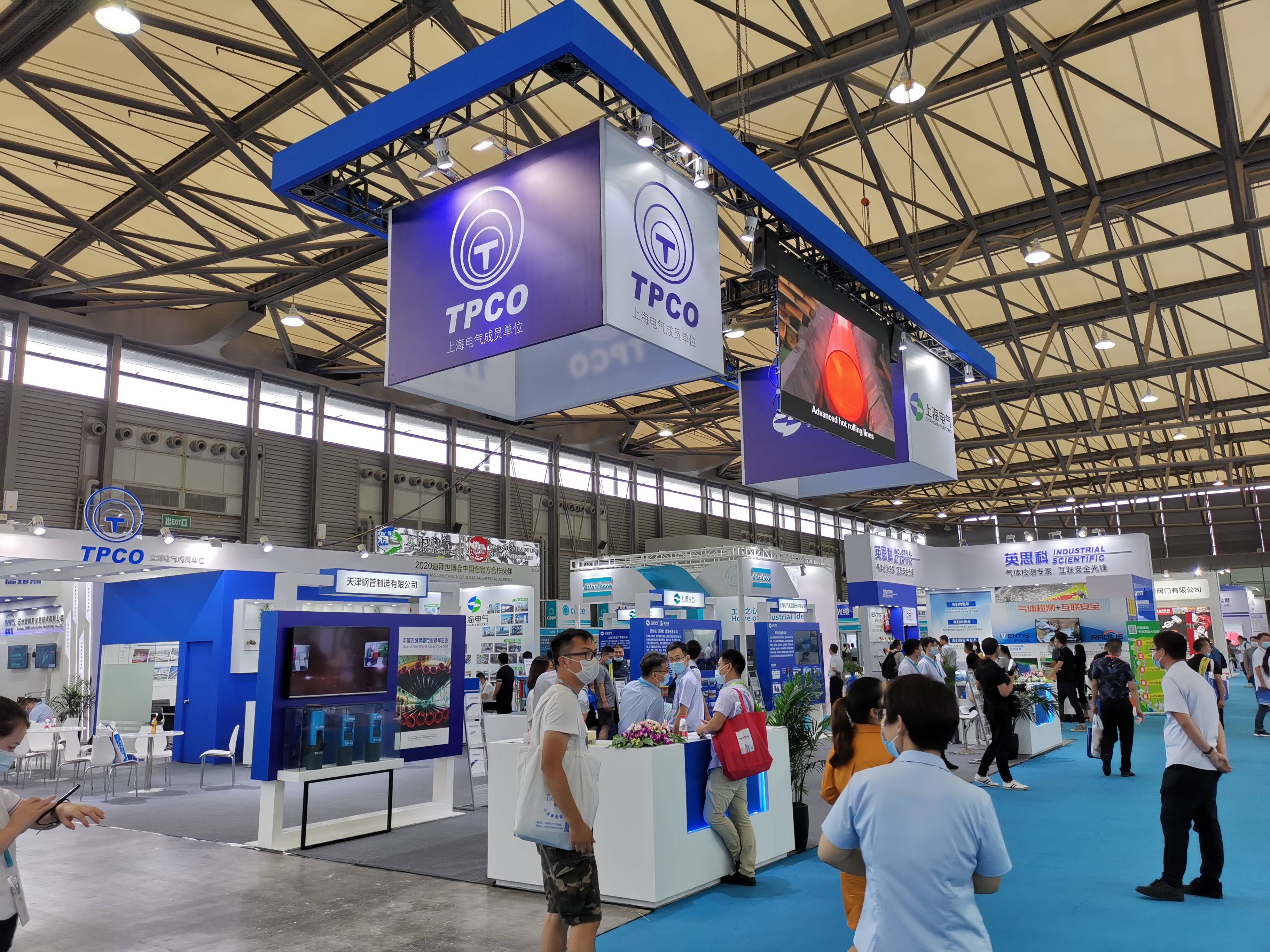 2024宁波国际化工新材料、新科技、新装备展览会(www.828i.com)