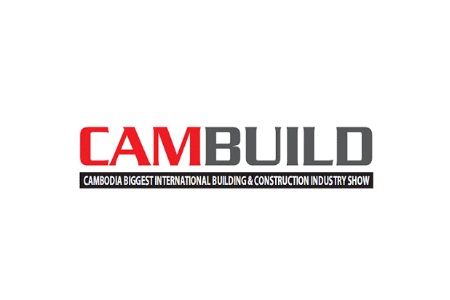 <b>柬埔寨金边建筑建材展览会CamBuild</b>