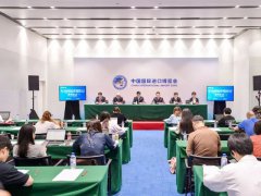 2024年第七届上海进口博览会进入倒计时，筹办工作已从招展为主转向办展为主