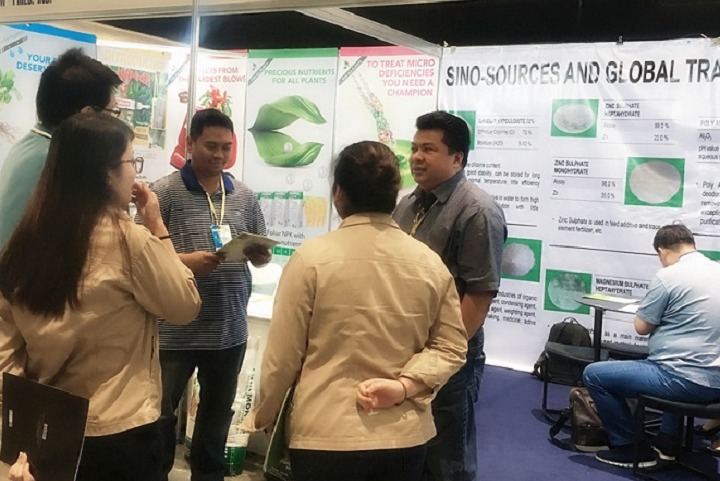 孟加拉达卡国际染料化工展览会DYECHEM(www.828i.com)