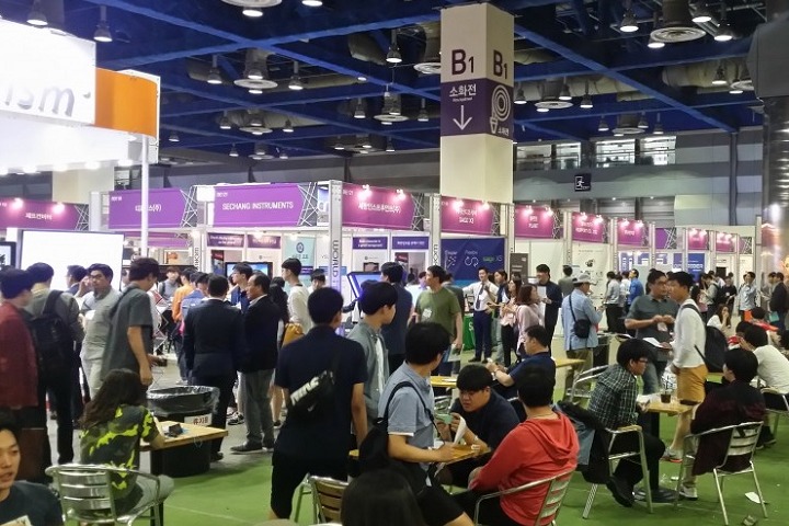韩国首尔信息IT及通讯展览会World IT Show(www.828i.com)