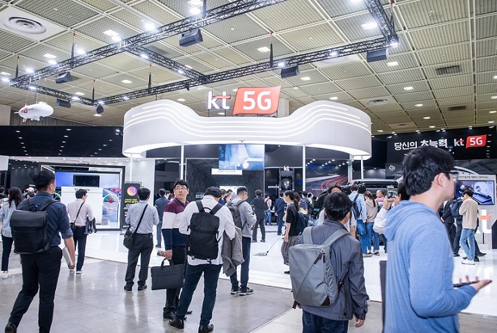 韩国首尔信息IT及通讯展览会World IT Show(www.828i.com)